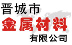 吉安市鉑睿機(jī)電設(shè)備有限公司